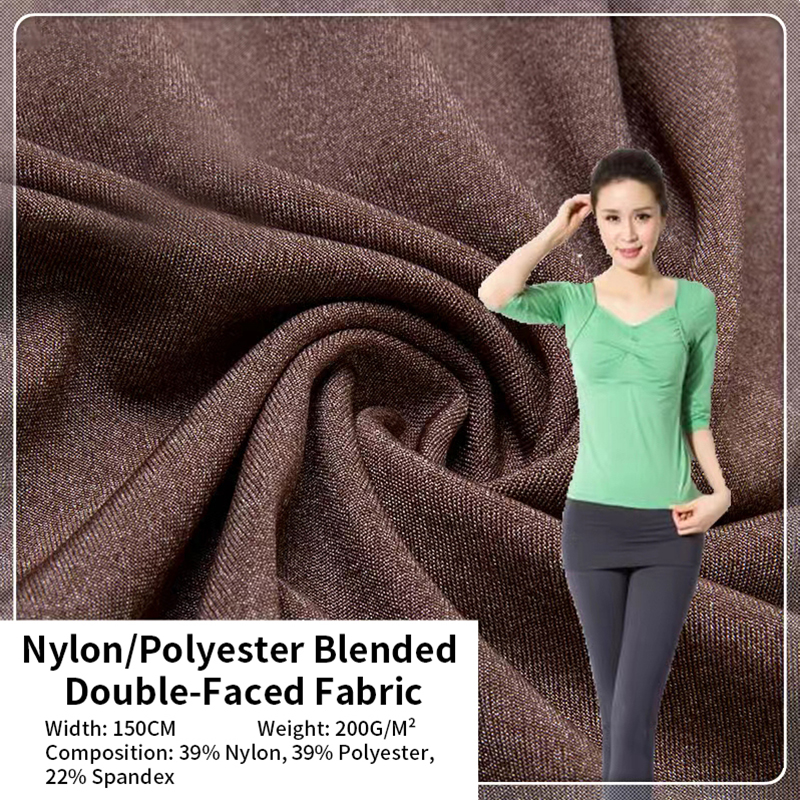 Width 150CM Nylon Polyester Blended Double-Faced Fabric